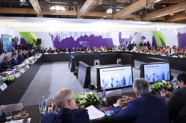 اللجنة السعودية الروسية تناقش تعزيز التعاون بين البلدين