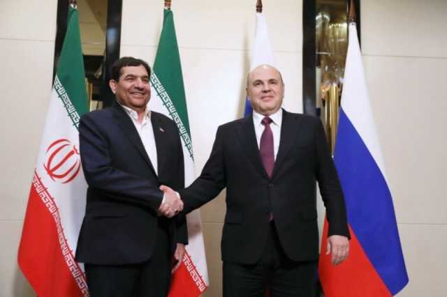 روسيا تتوقع التوصل لاتفاق تجارة حرة مع إيران مع نهاية العام