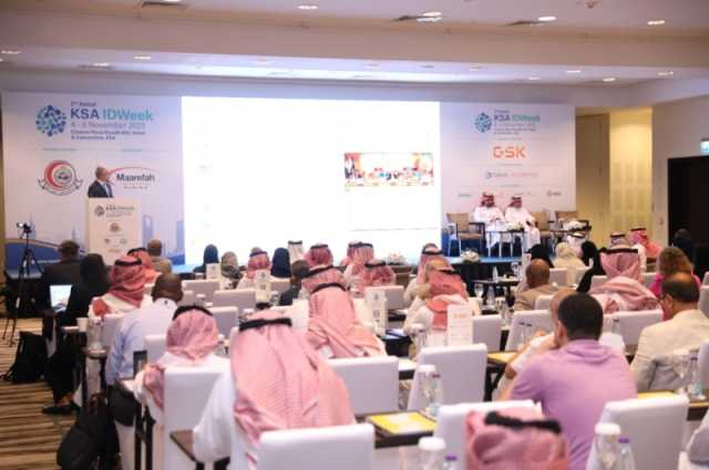 نحو رعاية صحية مستدامة.. خبراء الأمراض المعدية يجتمعون في الرياض