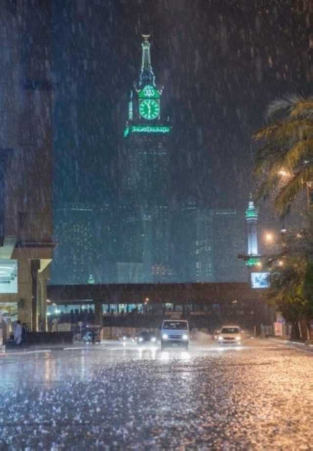 إنذار أحمر..أمطار غزيرة على مكة
