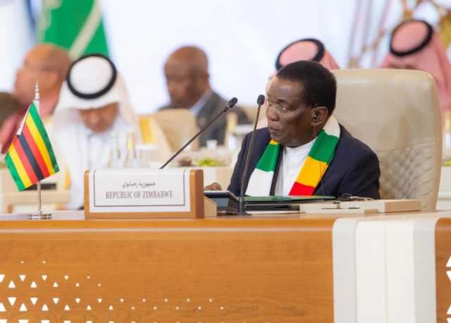 رئيس زيمبابوي: القمة السعودية الإفريقية تعزز التوازن الاقتصادي