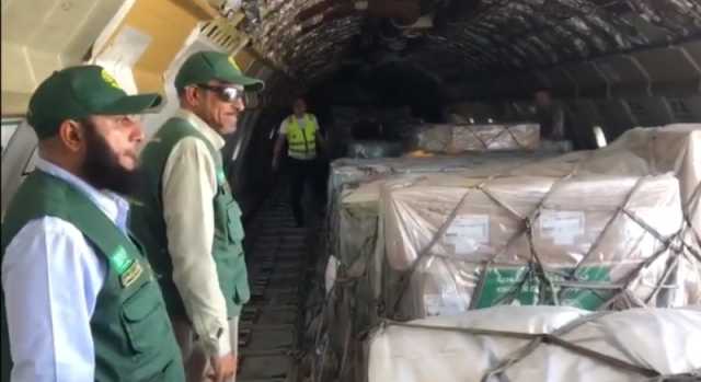 وصول الطائرة الإغاثية السعودية 21 لدعم غزة