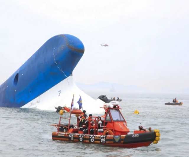 غرق سفينة شحن قبالة سواحل كوريا الجنوبية
