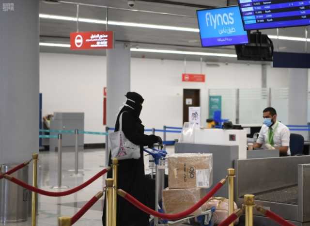 ضبط مسافر حاول دخول المملكة بطريقة غير مشروعة في مطار أبها