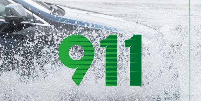 رقم الطوارئ الموحد 911 يتلقى 2.5 مليون اتصالًا خلال نوفمبر