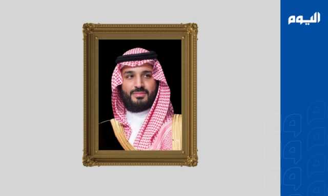 وصول ولي العهد في قطر لترؤس وفد المملكة في القمة الخليجية