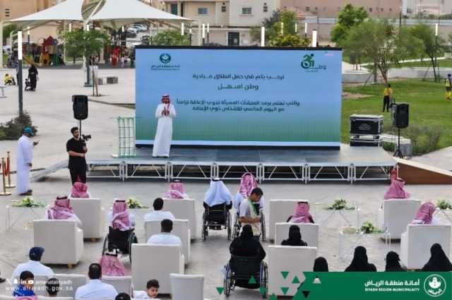 أمانة الرياض تنجز 11 ألف خدمة بيئية تطوعية