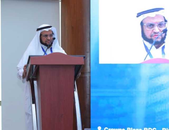 الجمعية السعودية للطب الوراثي تناقش الأمراض الوراثية في المملكة