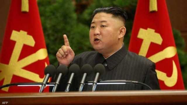 'سيعتبر إعلان حرب'.. تهديد جديد من كوريا الشمالية تجاه أمريكا