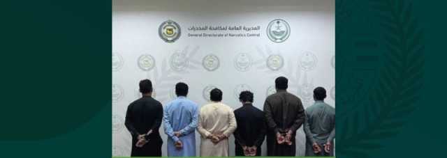 الرياض.. ضبط 6 مقيمين لترويجهم 'الهيروين والشبو'