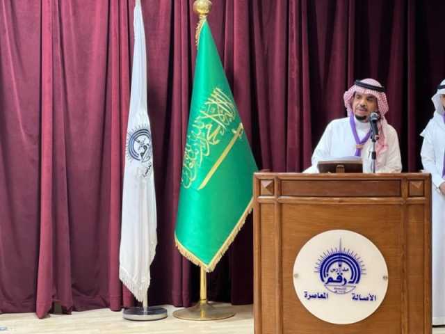 'الكشافة السعودية' تُشارك بالمخيم الكشفي العربي 33 في إلامارات