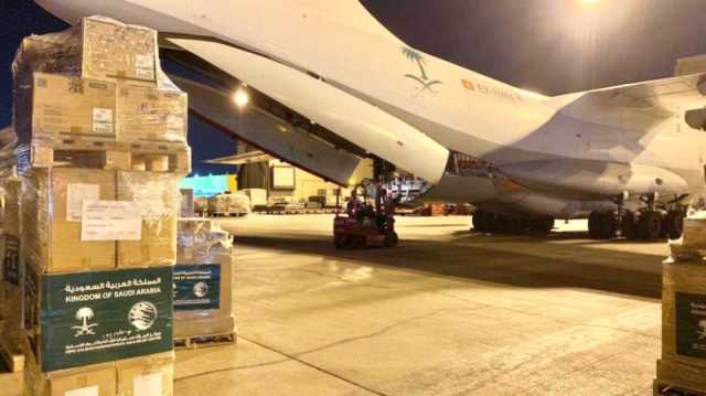 مغادرة الطائرة الإغاثية السعودية 28 لإغاثة الشعب الفلسطيني بقطاع غزة