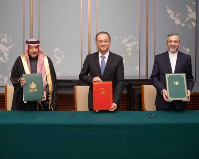 بحث التعاون الثلاثي في اجتماع اللجنة السعودية الإيرانية الصينية المشتركة