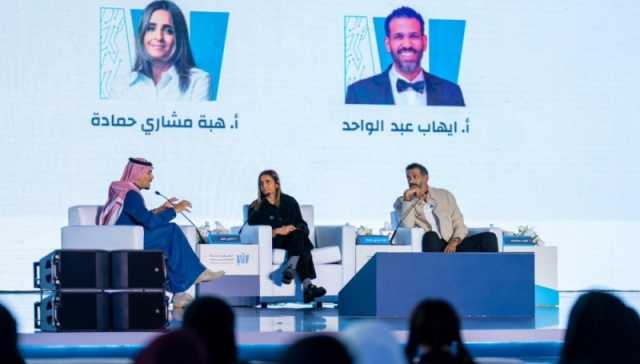 الكاتبة الكويتية هبة حمادة: رؤية السعودية 2030 نهضت بـ'الفصحى' عبر برامجها الثقافية