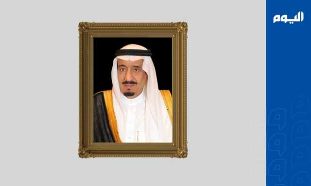 تعيين الأمير سعود بن بندر نائبا لأمير المنطقة الشرقية