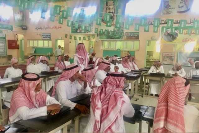 99.5 % بين الشباب.. 'التعاون الإسلامي' تشيد بإنجازات محو الأمية بالمملكة