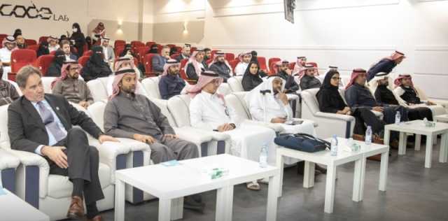 جامعة الملك سعود تفوز بالمركز الأول في التصنيف العربي للجامعات