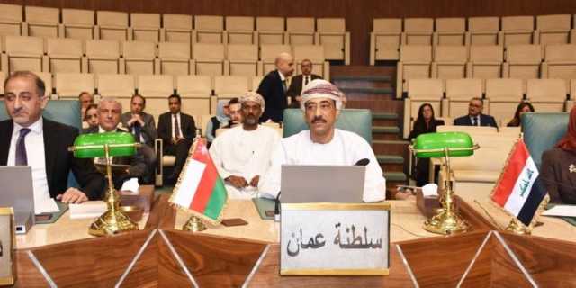 سلطنة عُمان تشارك في اجتماع مجلس الجامعة العربية على مستوى المندوبين الدائمين