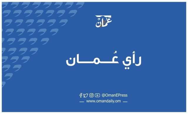 إدارة القرار الفردي في الأزمات والكوارث