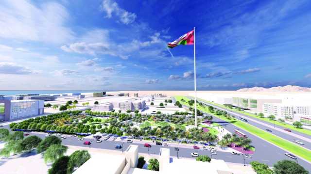 بلدية مسقط تكشف النقاب عن أعلى سارية علم ضمن مشروع ساحة الخوير
