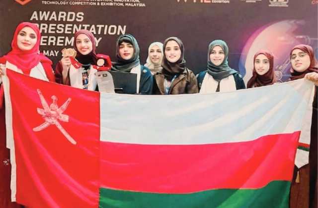 سلطنة عمان تحصد المراكز الأولى في المعرض الدولي للابتكار والتكنولوجيا بماليزيا
