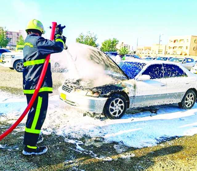 الدفاع المدني تتعامل مع 953 حادث حريق مركبة العام الماضي