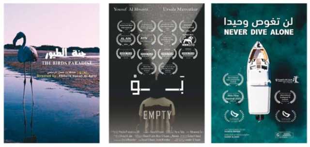 حصول الأفلام العمانية على الجوائز يسهم في الاهتمام بها عالميا