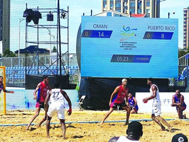 منتخب الشواطئ يُنهي مشاركته في مونديال اليد بالفوز على بورتوريكو
