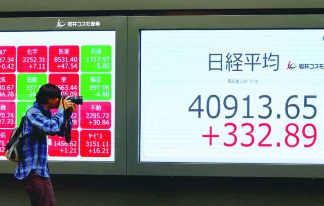 بورصة اليابان تغلق على ارتفاع قياسي بدعم من أسهم البنوك والسيارات والتكنولوجيا