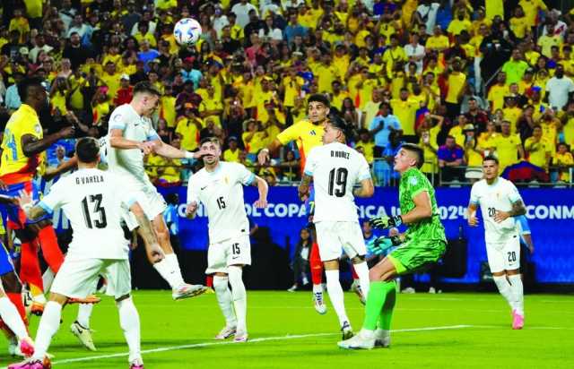 كولومبيا المنقوصة تهزم الأوروغواي وتلحق بالأرجنتين إلى النهائي