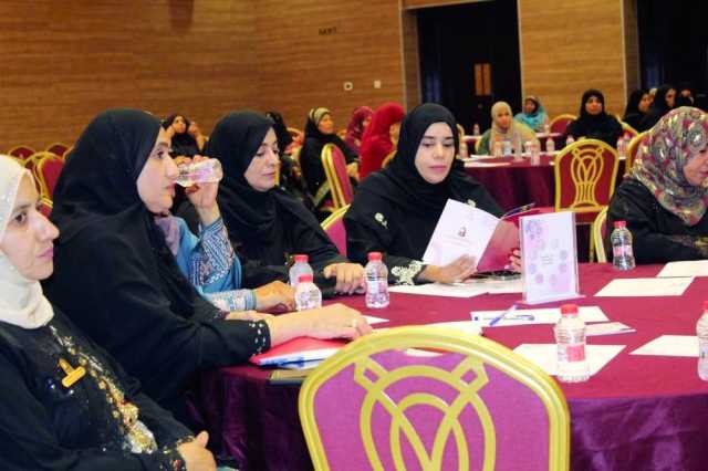إطلاق الهوية البصرية لجمعية المرأة العمانية بمنح