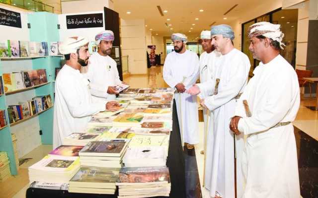 افتتاح معرض خريف ظفار للكتاب