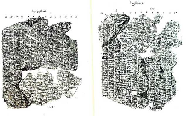 في حوار لجريدة «عُمان».. الباحث البروفيسور نائل حنون: مدينة إزكي ذكرت بوضوح باسمها الحالي في نصوص الملك الآشوري آشور- بانيبال عام 640 قبل الميلاد