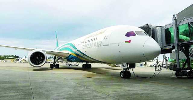 الطيران العماني يتسلم طائرته الأحدث من طراز بوينج B787-9