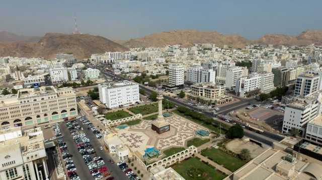 أكثر من 22 مليار ريال عماني ارتفاع السيولة المحلية في سلطنة عمان