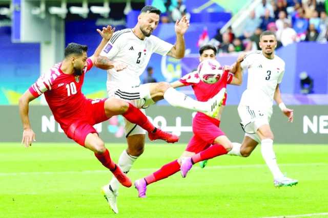 كأس آسيا: الأردن يطيح بالعراق 3-2 ويبلغ ربع النهائي