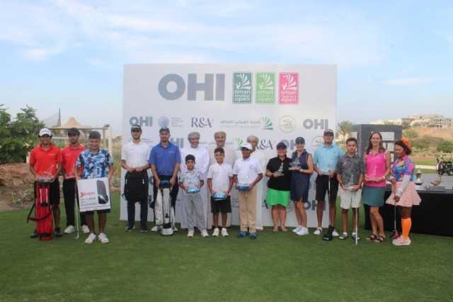 ختام بطولة عمان المفتوحة للهواة للجولف