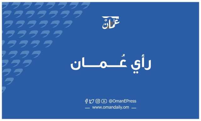 عُمان في ورشة عمل لإنتاج الأفكار