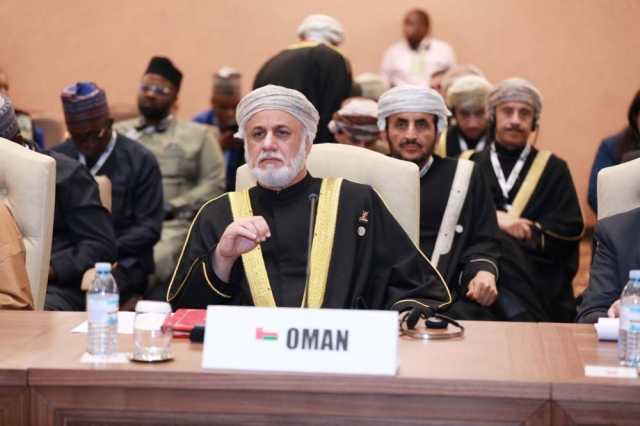 سلطنة عمان تختتم مشاركتها في قمتي عدم الانحياز والجنوب