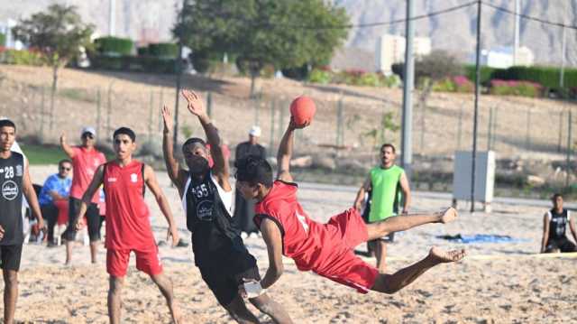 غدا .. مواجهتان في دوري يد الشواطئ للناشئين