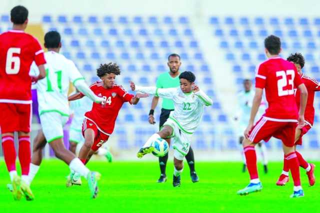 الناشئين يُنهي معسكر البريمي بالخسارة من المنتخب الإماراتي