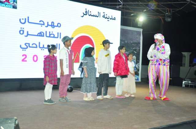 مهرجان الظاهرة السياحي يواصل فعالياته وسط إقبال واسع