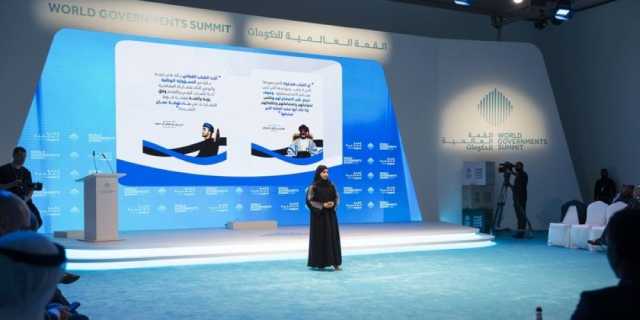 سلطنة عُمان تشارك في الاجتماع العربي للقيادات الشابة بنسخته الثالثة