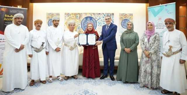 جامعة البريمي تجتاز معايير الاعتماد الأكاديمي