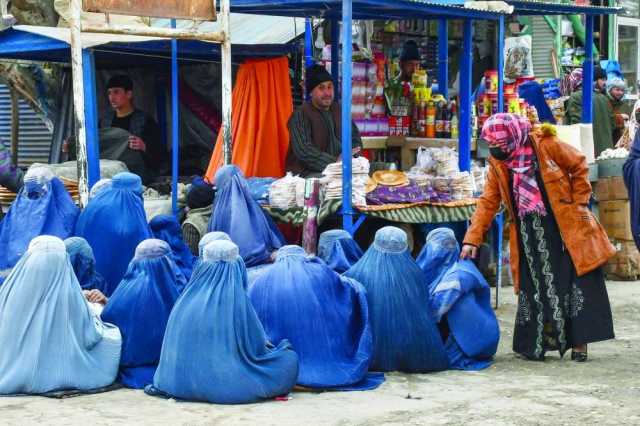 الأمم المتحدة تحذر من ازدياد وفيات الأمهات في أفغانستان بسبب قطع المساعدات الأمريكية