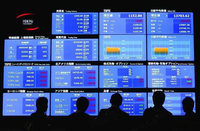 ارتفاع معظم مؤشرات الأسهم الآسيوية بعد صعود وول ستريت
