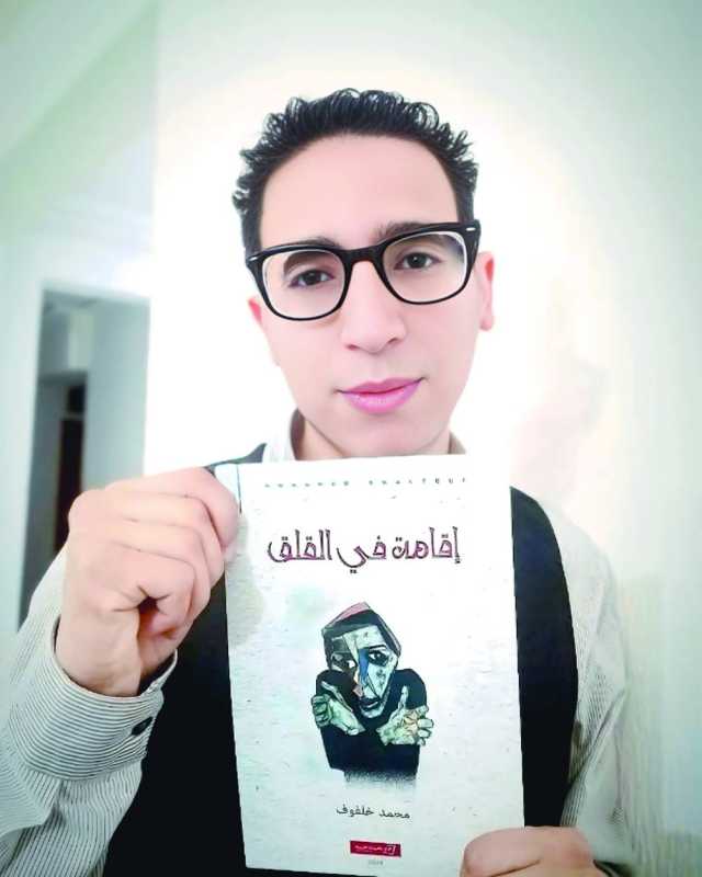 محمد خلفوف: إيقاع رمضان يساعد على قراءة الروايات الضخمة ذات الحبكات المعقدة