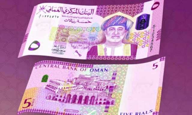 6.5 % إجمالي الائتمان الممنوح من البنوك التقليدية والإسلامية بنهاية النصف الأول