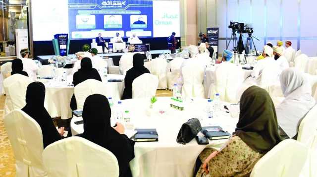 منتدى حداثة لصناعة الأمن السيبراني يناقش تطوير الاقتصاد الرقمي في سلطنة عُمان