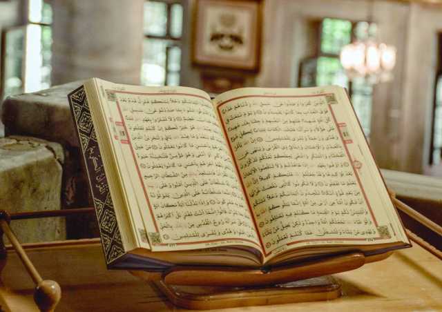 تأملات قرآنية الزينة في كتاب الله